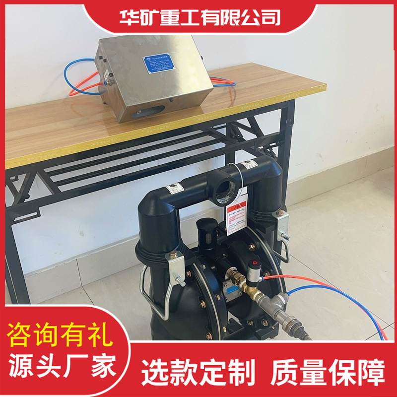 风泵控制器气动隔膜泵自动排水装置 ZPSQ型气动智能自动排水装置