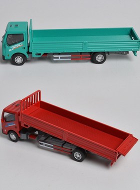 精邦合金翻斗车加长自卸卡车模型滑行工程车玩具86023惯性翻斗