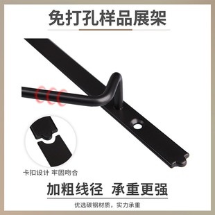 免打孔样块支架展板勾挂钩展架展板钩色托钩门板展示架钩门板板
