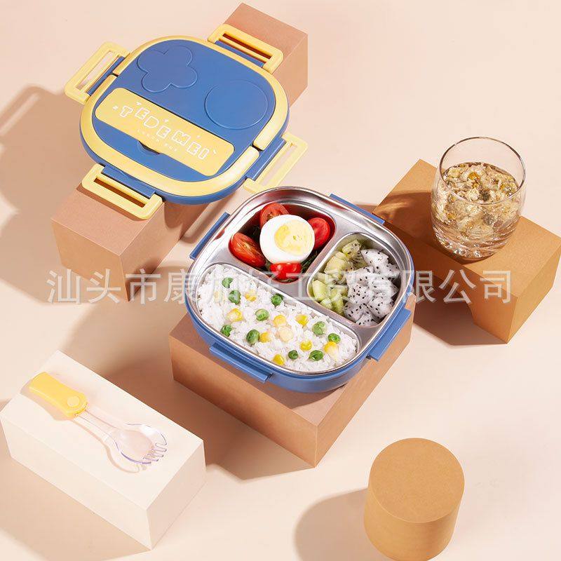 野餐便携婴童304不锈钢碗注水食勺子辅保温户外饭盒小学生餐盘带,厨房电器,宝宝恒温饭盒/恒温碗/恒温餐盘,淘宝优惠券,粉丝福利购,淘宝优惠卷