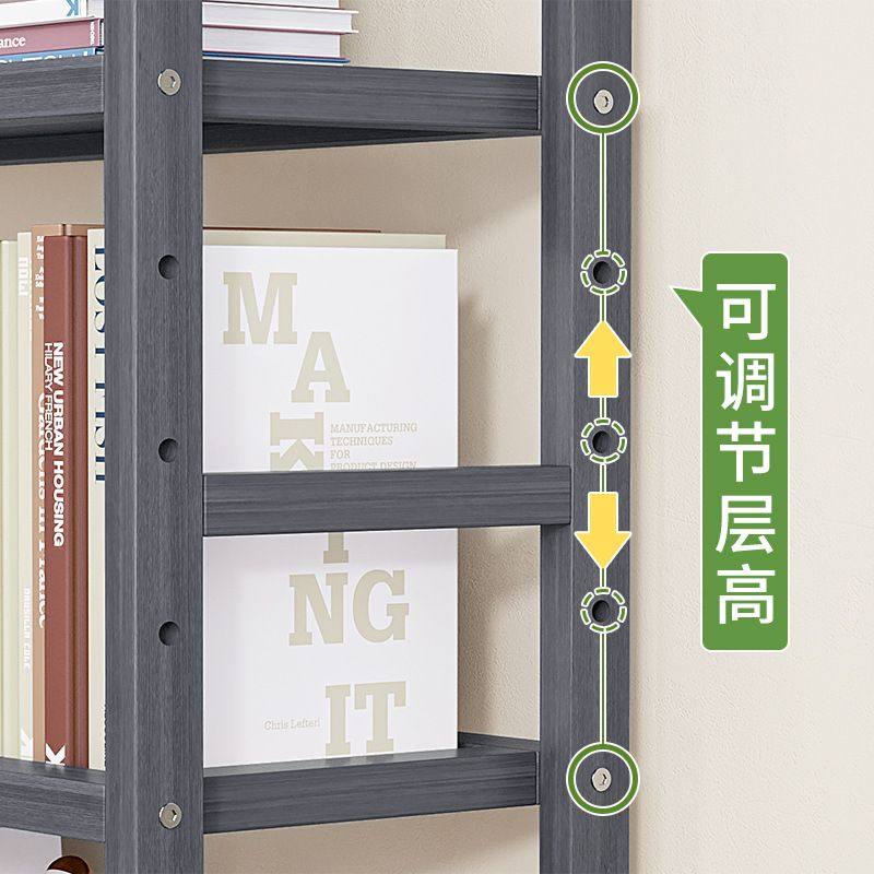 家用多功能多层置物架落地厨房烤箱物微波炉储收纳阳台架子夹缝架,厨房/烹饪用具,微波炉置物架,淘宝优惠券,粉丝福利购,淘宝优惠卷