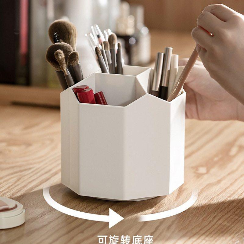 旋转化妆刷收纳桶日式桌面收纳盒刷子妆防尘美批发笔筒透明化妆品,收纳整理,化妆刷收纳盒/桶,淘宝优惠券,粉丝福利购,淘宝优惠卷