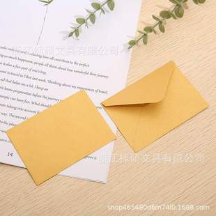 厂家批发学生文具迷你贺卡包装信封特种纸信封袋祝福手写卡片小