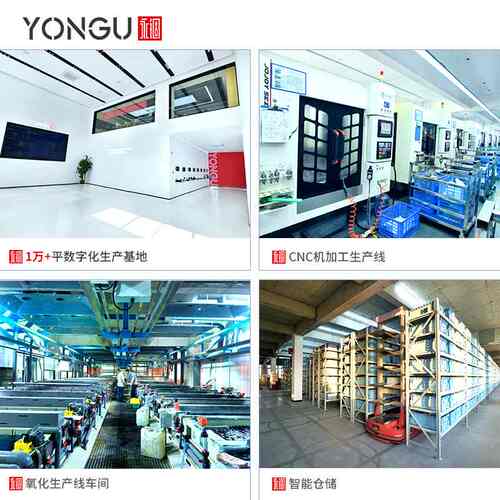 永锢仪器仪表铝外壳工业设备铝型材箱体工控铝合金机箱加工