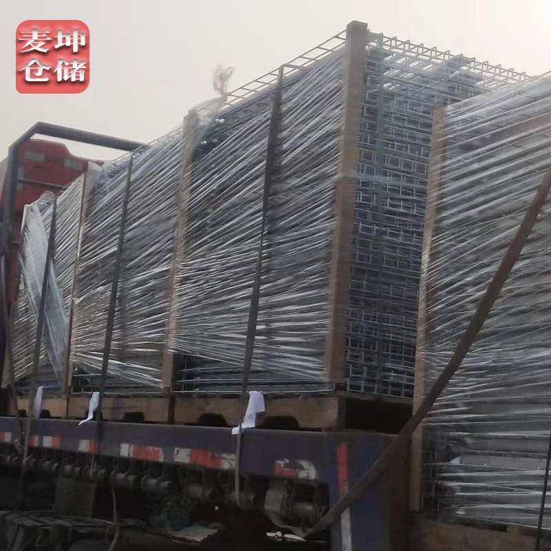 镀锌货架层网网层板重型货架网片层板厂家网格网板金属板加筋货架,商业/办公家具,层板/挂板,淘宝优惠券,粉丝福利购,淘宝优惠卷