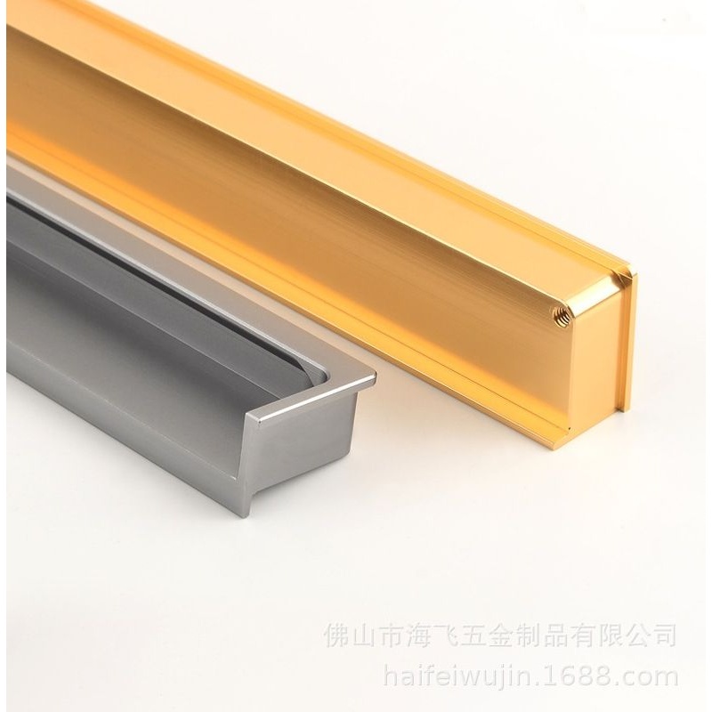 顶耐高档柜门隐形拉手衣柜装暗把手手抽屉扣橱柜铝合金白色嵌入式