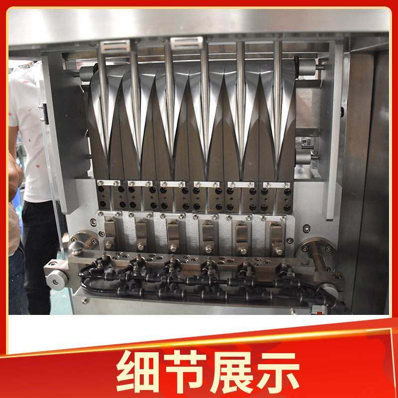 定制立式全自动6列液体包装机设备 定量高速漱口水条状多列包装机,办公设备/耗材/相关服务,包装机,淘宝优惠券,粉丝福利购,淘宝优惠卷