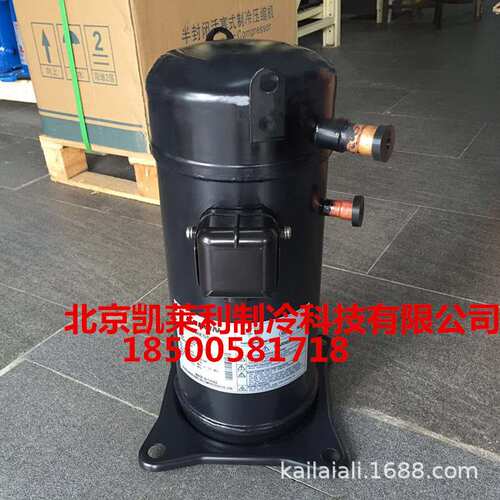 160BCBY1L 5匹空调制冷大金压缩机JT125BCBY1L