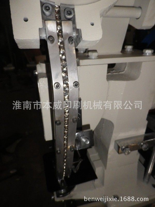BENWEI自动鸡眼机 吊牌打扣机 电动单头鸡眼机厂家供应,机械设备,口罩机,淘宝优惠券,粉丝福利购,淘宝优惠卷