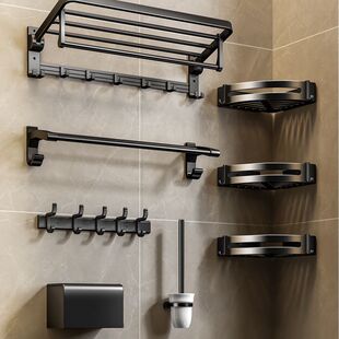 新品 浴室毛巾架免打孔置物架厕所挂件太空铝加厚卫生间浴巾杆