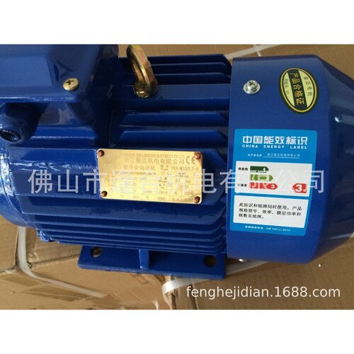 供应银达干磨磨边电机YM100L2-5.5KW现货 现货2800转
