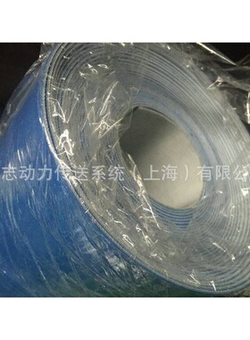 PU输送带 S=C plus 蓝色1.5食品级  上海PU 蓝色卷料生产日志动力
