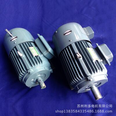 铜芯线实体厂家调速电机YVF2-132S-4 5.5KW变频调速电机变频电机