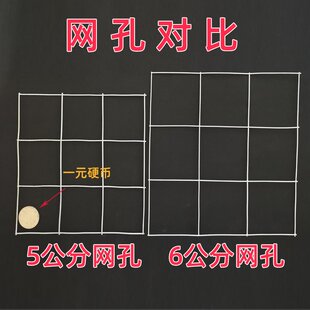 热镀锌钢丝网铁丝网隔离围栏养鸡护栏网围墙铁网5厘米网孔玉米网