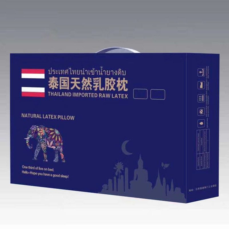 工厂供货新款乳胶枕头枕芯活动枕芯颈椎礼品销枕会按摩枕单人,床上用品,乳胶枕,淘宝优惠券,粉丝福利购,淘宝优惠卷