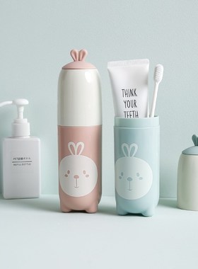 新品 牙刷盒旅行漱口杯便携式情侣学生刷牙杯牙膏收纳盒8646旅行