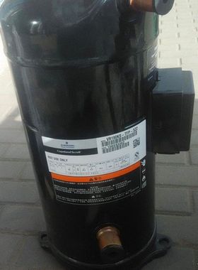 VR190KS-TFP-522适用于谷轮15匹空调压缩机 ZR190KC-TFD-522