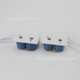 铜丝线圈1073电控锁内部配件线圈磁吸铜