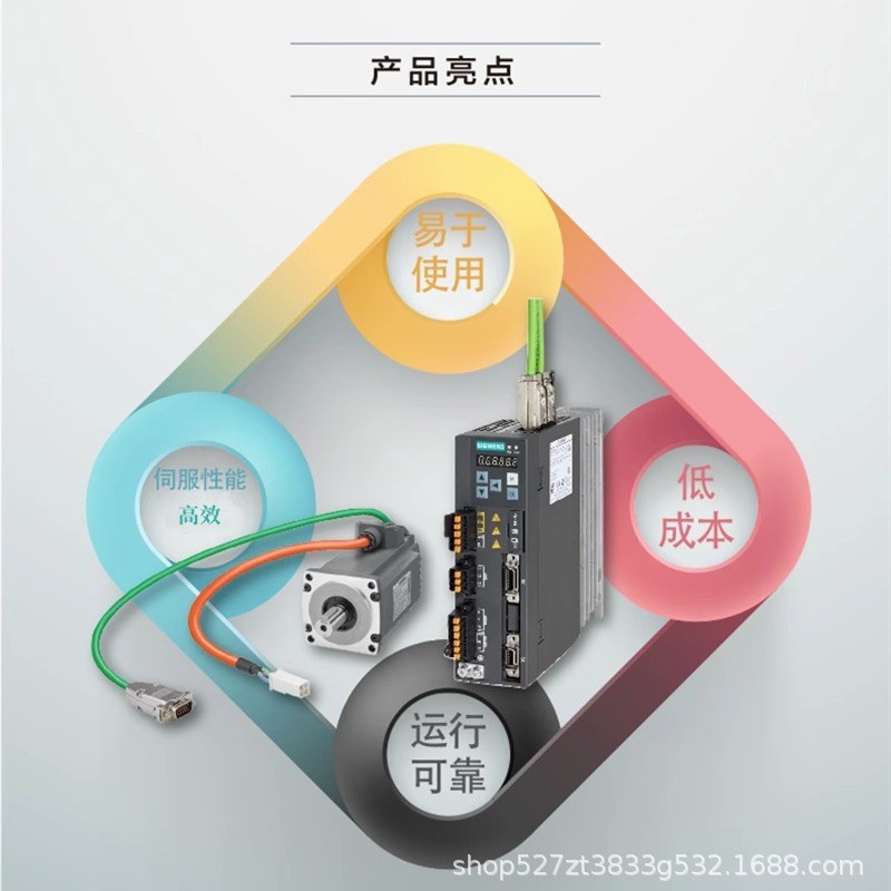 西门/子V90伺服电机低惯量0.1kw1FL6034-2AF21-1AA/B/G/H/MA/B/G1