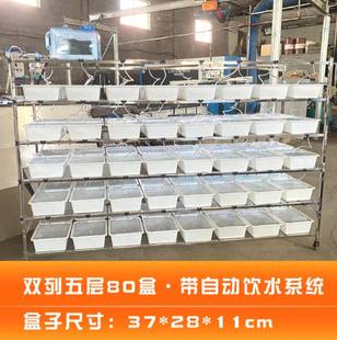 不锈钢鼠笼架升级款平置架仓鼠饲养笼平放款鼠笼架小白鼠繁殖笼架