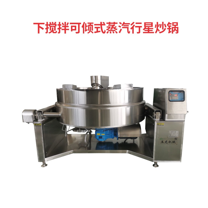 跨境全自动商用炒锅糕点馅料下搅拌可倾式行星大容量酱料搅拌机