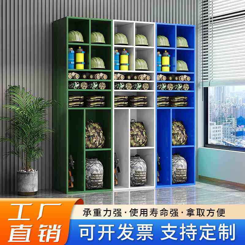 野外行军战备柜装备柜物品存放储存物资单兵储物柜器材装备柜分类,商业/办公家具,防暴器材/装备柜,淘宝优惠券,粉丝福利购,淘宝优惠卷