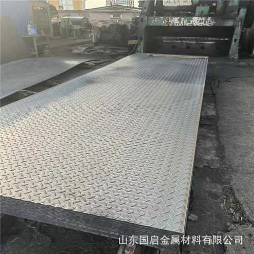Q235B防滑花纹板热轧开平定尺切割2.0-9mm厚花纹钢板现货现货直供