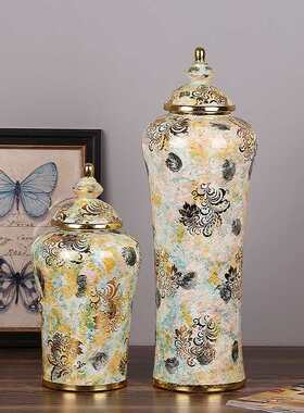 美式乡村陶瓷储物罐收纳摆件玄关电视柜简约摆件装饰清新罐子花瓶