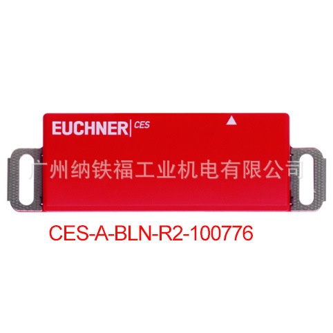 安士能EUCHNER 安全开关 CES-AR-CR2-AH-SA-105746