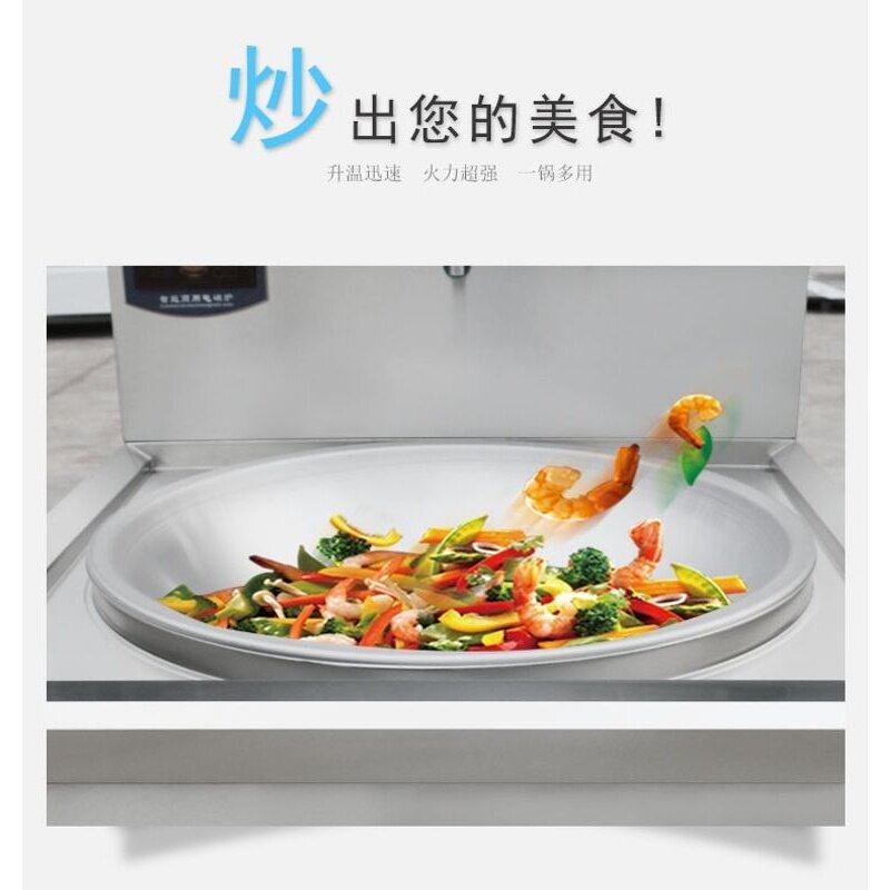 方宁大功率电磁炉 节能电磁灶 食堂商用电炒炉 1米2锅单头大锅灶,厨房电器,商用立式电磁炉/电陶炉,淘宝优惠券,粉丝福利购,淘宝优惠卷