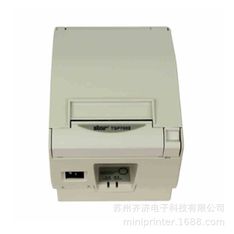 思达STAR-TSP700II 电影彩票商标双色热敏打印58-82.5mm全切半切