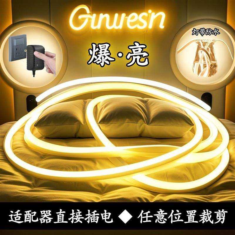 led三轮车摆摊灯夜市灯12V超亮防水自粘灯带广告灯牌化妆镜补光灯