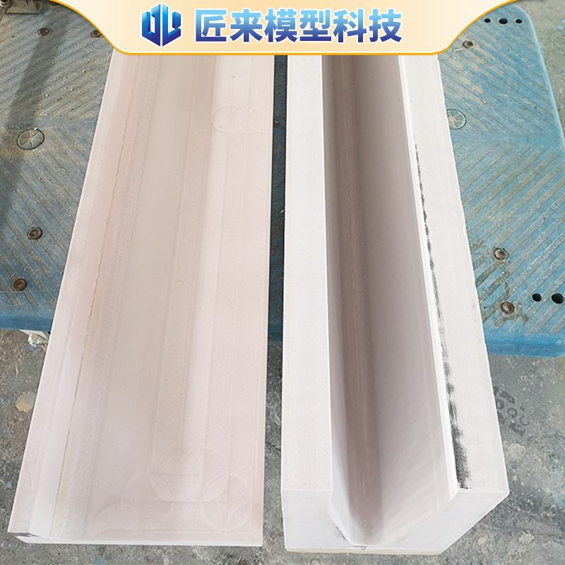 外壳胎模 前后整流罩代木模 电木模 高密度板模