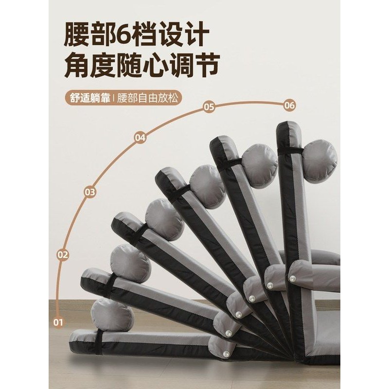 懒人沙发榻榻米床上靠背椅喂奶椅单人沙发飘椅子小可折叠窗电脑
