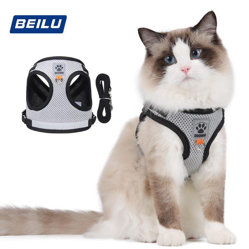 新品 猫咪牵引绳背心式狗狗胸背带防挣脱遛猫绳猫狗宠物牵引绳,宠物/宠物食品及用品,猫牵引绳,淘宝优惠券,粉丝福利购,淘宝优惠卷