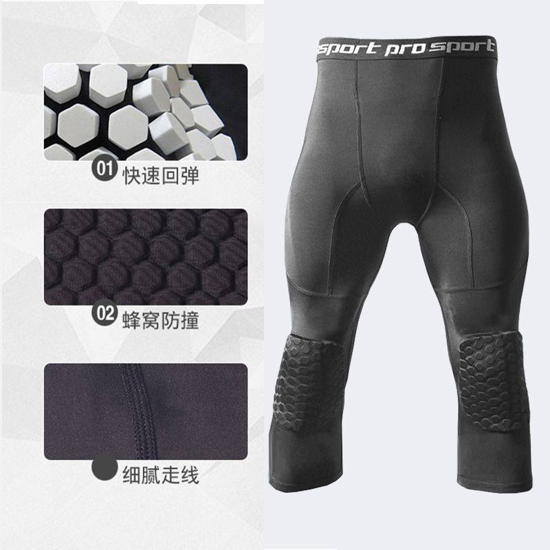 厂家批发带护膝七分裤防撞紧身裤专业户外运动男士护具护膝一体,运动/瑜伽/健身/球迷用品,运动护膝/髌骨带,淘宝优惠券,粉丝福利购,淘宝优惠卷