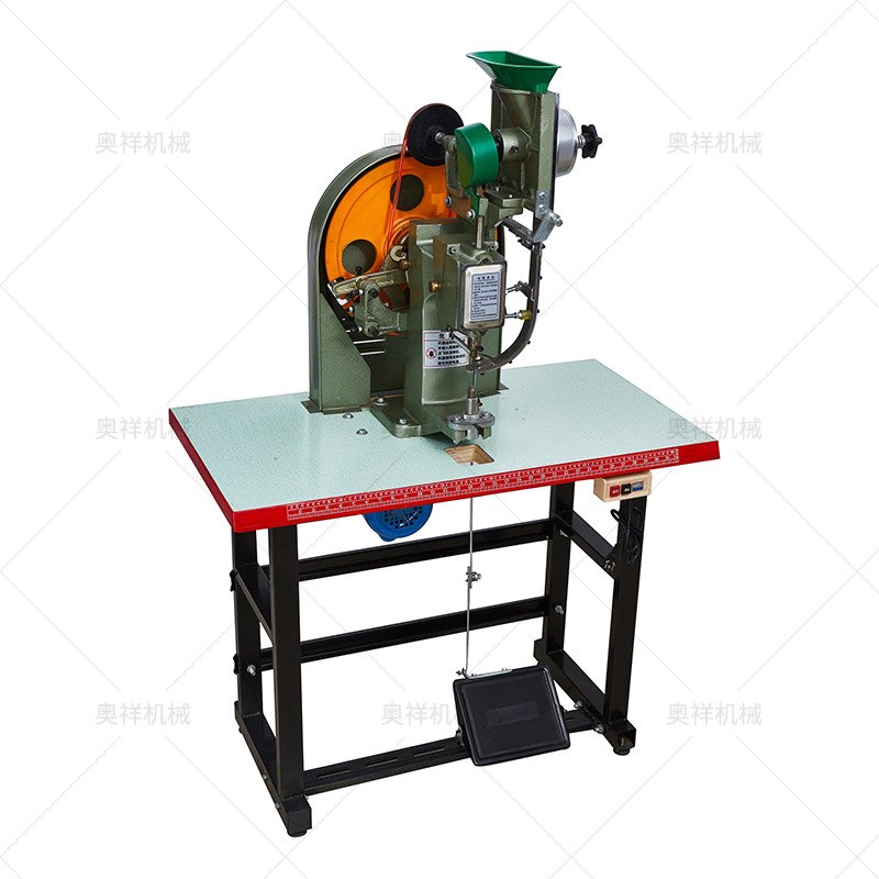 奥祥品牌吊牌制卡包装袋文件袋窗帘浴帘台式半自动鸡眼机厂家现货