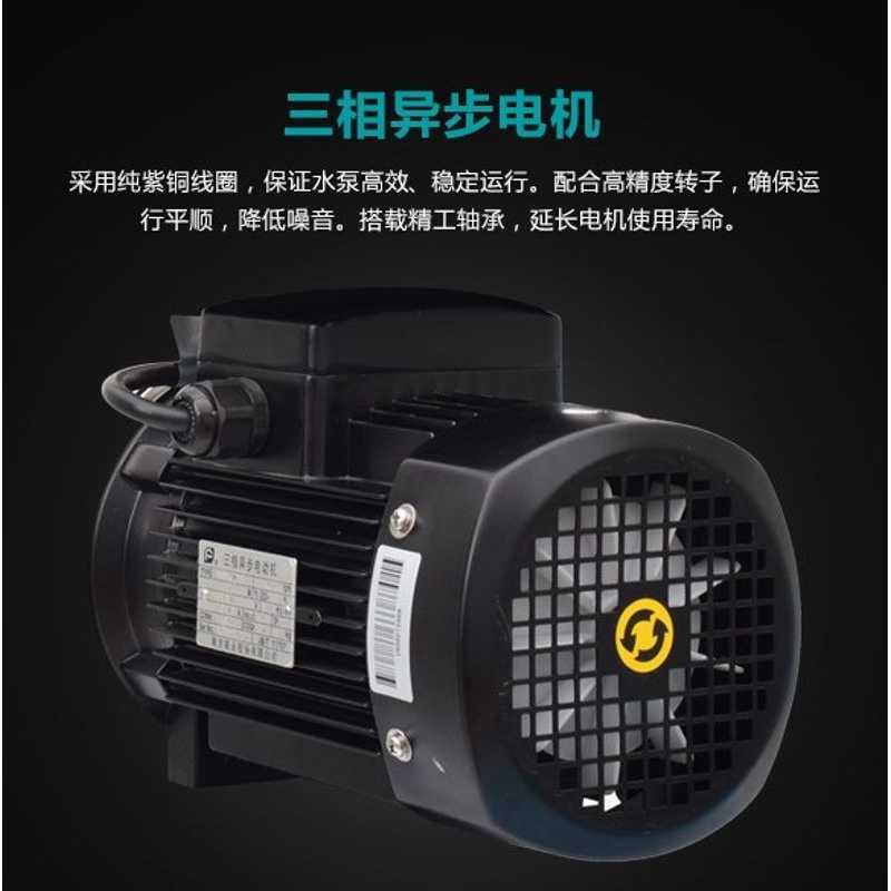 南方变频增压泵CHL2/4/8全自动恒压供水系统酒店别墅不锈钢增压泵