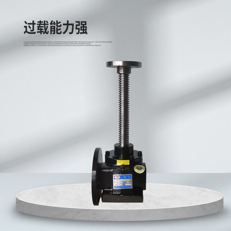 RN系列丝杆升降机高功率灵敏升降机多台联动涡轮丝杆伞齿轮升降器,搬运/仓储/物流设备,电梯/传菜机/升降机/提升机,淘宝优惠券,粉丝福利购,淘宝优惠卷