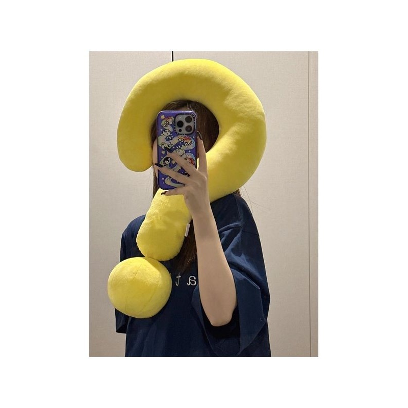 问号抱枕u型颈枕睡觉沙发靠垫办公室午睡u形枕枕头靠枕飞机旅行枕