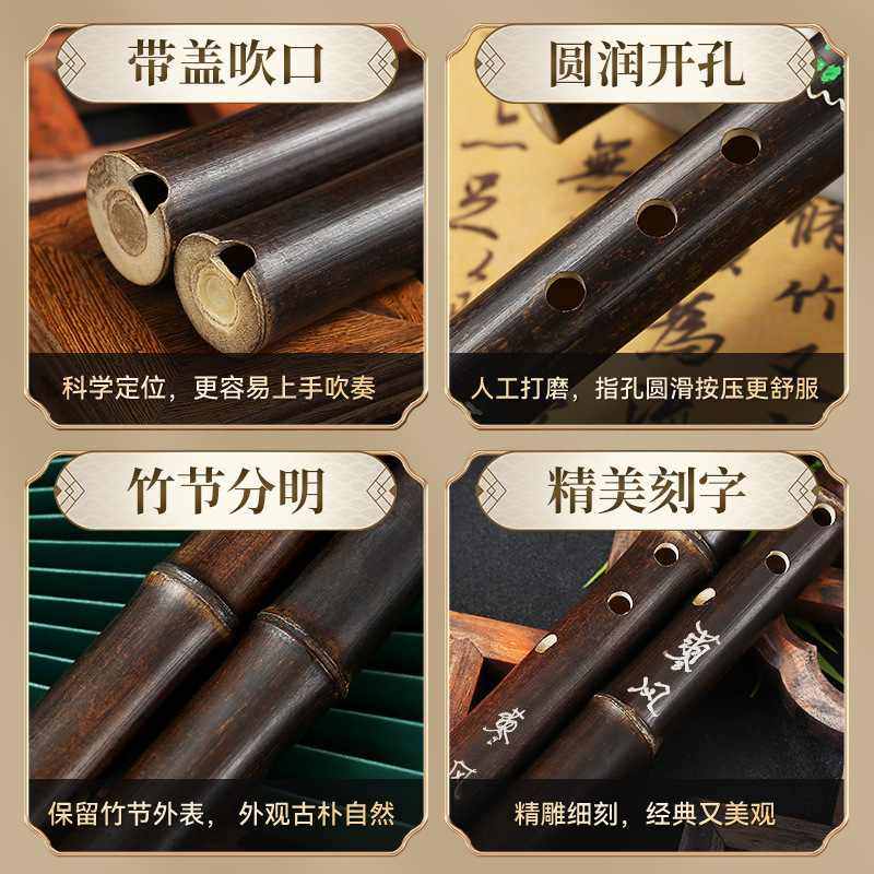紫竹洞箫八孔G调笛孔长箫短初学者级演奏紫竹箫民族乐器F8萧专业
