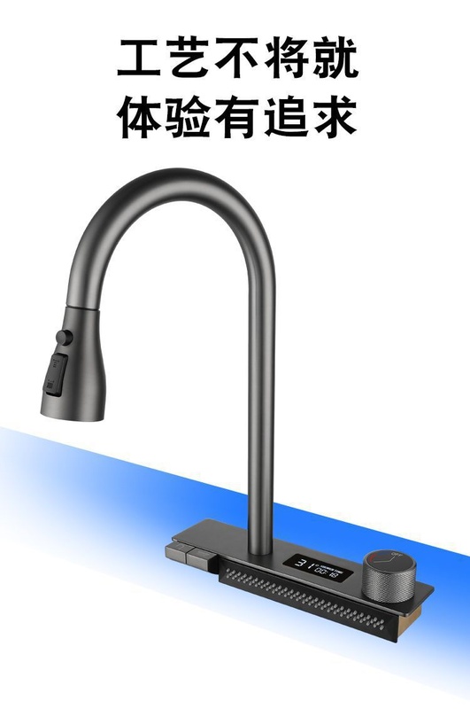 厨房水槽一体式枪灰色单槽304洗菜盆洗碗槽 手工网红飞雨数显水槽