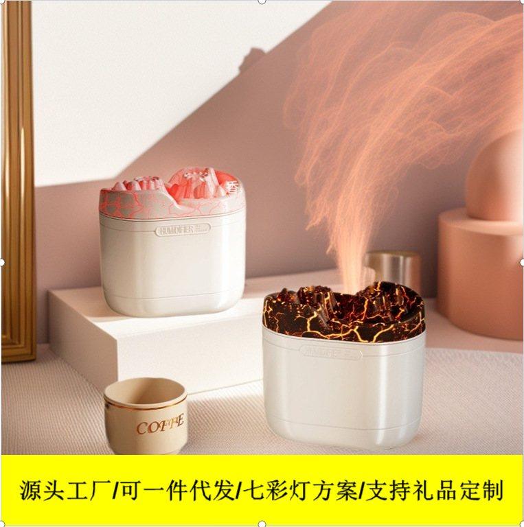 跨境双喷火山灯家用卧室七香薰彩灯大容量加湿器大雾USB量便携机,生活电器,香薰机/多功能香氛机/自动加香机,淘宝优惠券,粉丝福利购,淘宝优惠卷