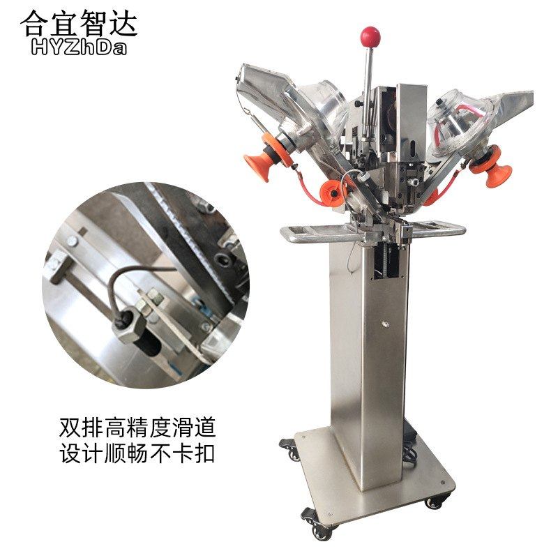 T8T5大白扣钉扣机四合扣打扣机全自动打扣设备缝纫机包扣鸡眼扣,生活电器,缝纫机/缝绣一体机,淘宝优惠券,粉丝福利购,淘宝优惠卷