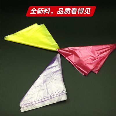 日用百货班森垃圾分类彩色垃圾袋料盒装垃圾袋平全新pe口家用式