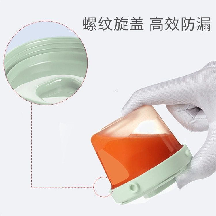 辅食盒宝宝保鲜盒冷冻盒储存盒餐具零食便携盒婴儿密封外出盒,餐饮具,保鲜盒,淘宝优惠券,粉丝福利购,淘宝优惠卷