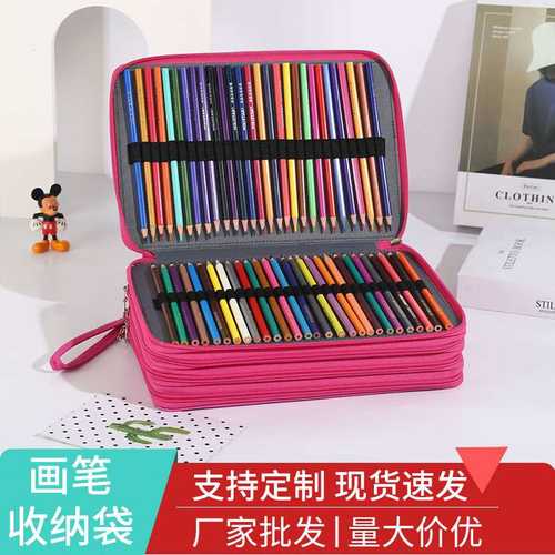 优选新款电商美术生画笔收纳笔袋卷帘文具袋便携式