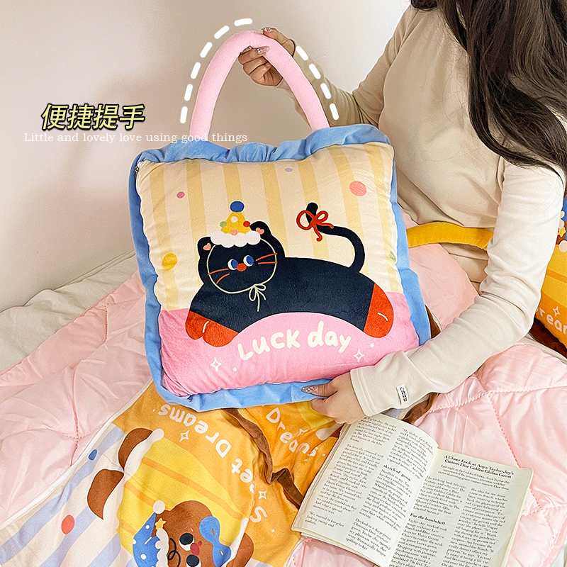 可爱手提抱枕被子两用二合一加厚折叠枕头被办公室午睡空调毯靠垫,居家布艺,抱枕被,淘宝优惠券,粉丝福利购,淘宝优惠卷