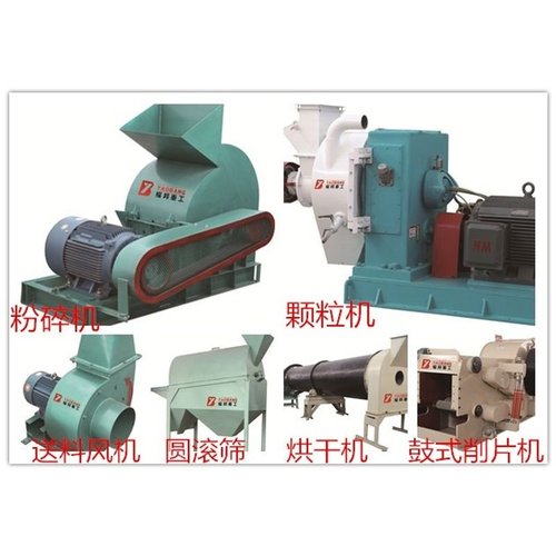 内蒙古耀邦粉碎机厂家现货供应木屑木材工厂边角药材7830型粉碎机