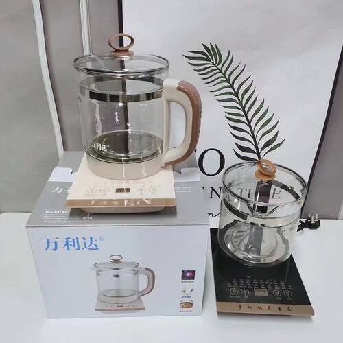 优选万利达烧水壶家用热水壶多功能养生壶花茶煮茶器煎药膳壶一件